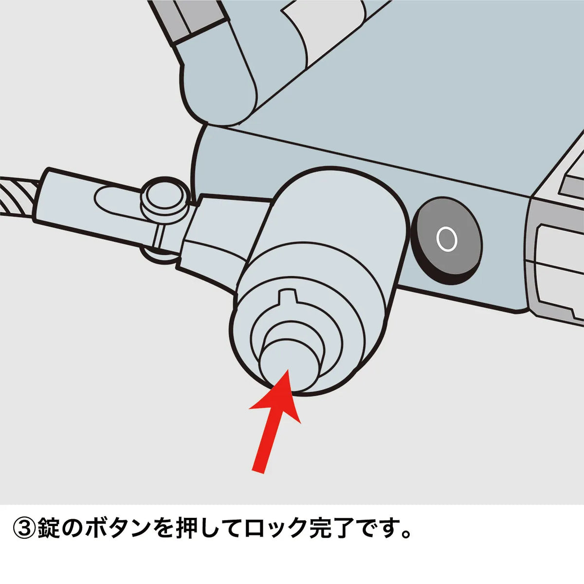 ノートパソコンセキュリティ SL-31F