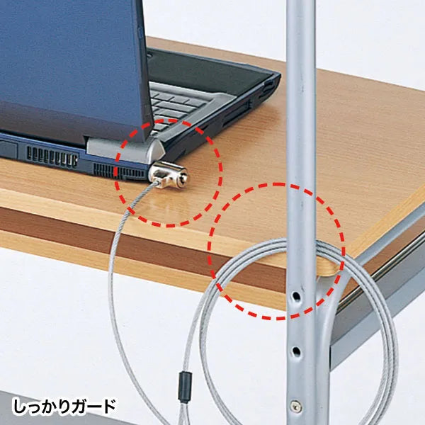 ノートパソコンセキュリティキット SL-31