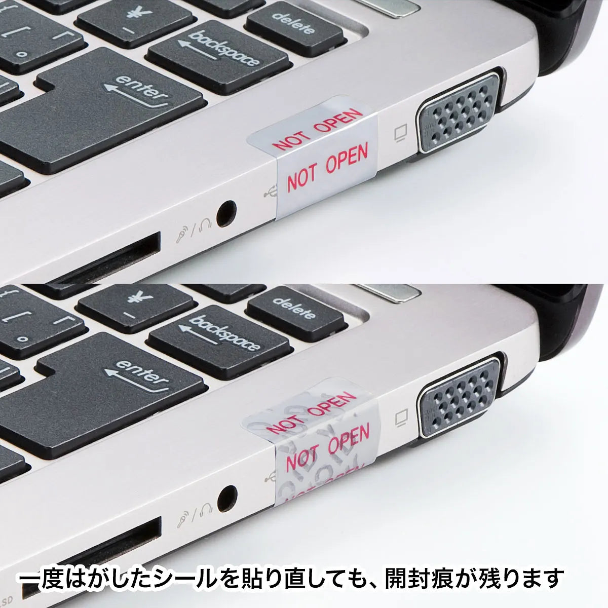 Security seals to indicate "Do Not Use" (red lettering, 50 pieces) SL-3H-50