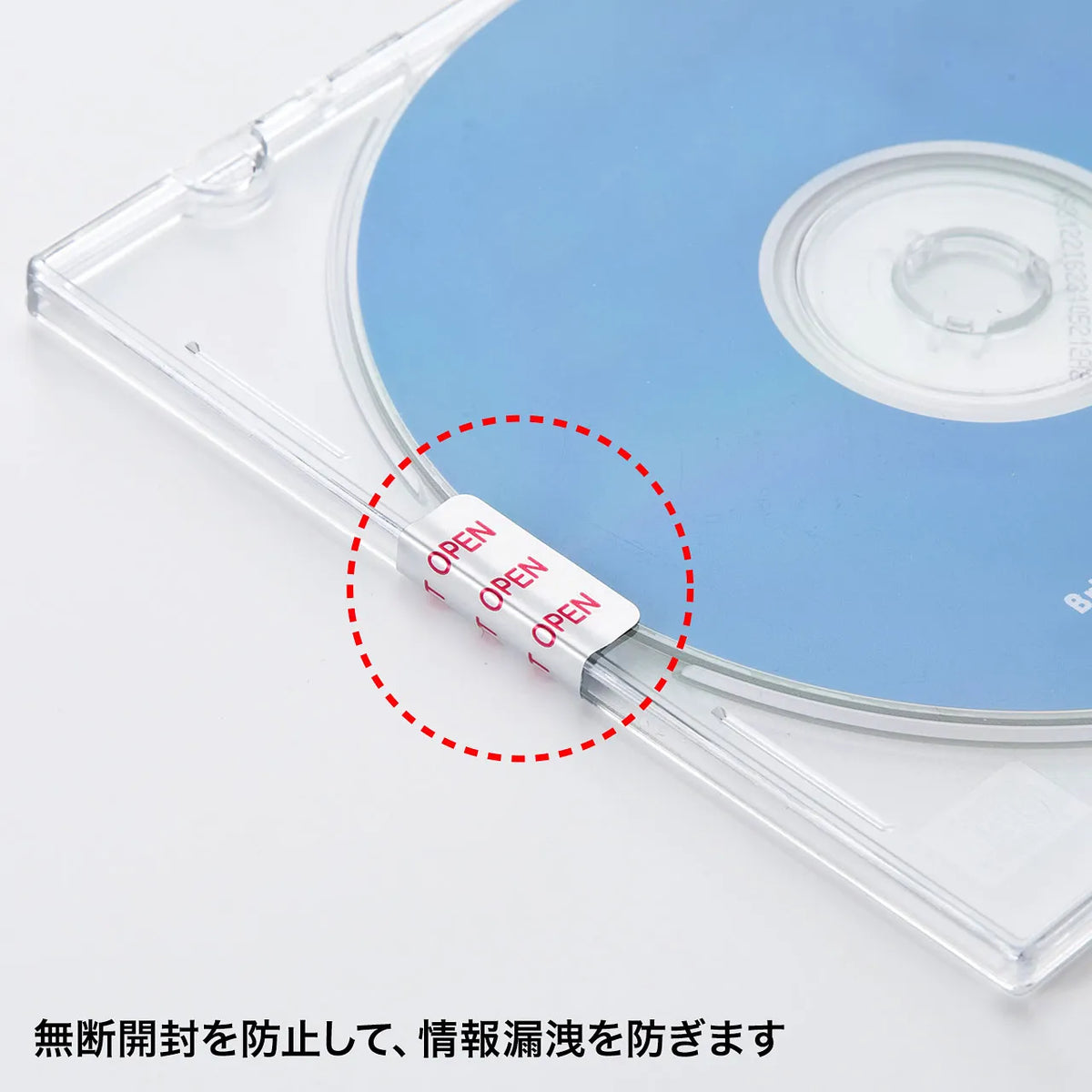 Security seals to indicate "Do Not Use" (red lettering, 50 pieces) SL-3H-50