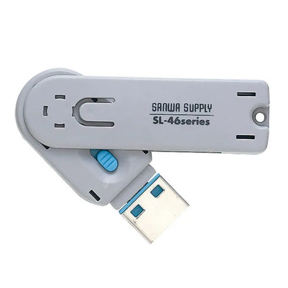 USBコネクタ取付けセキュリティ SL-46-BL