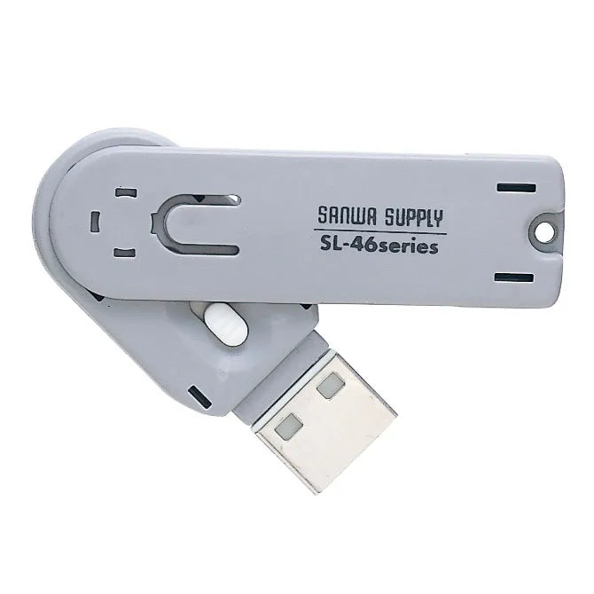 USB connector security device SL-46-W