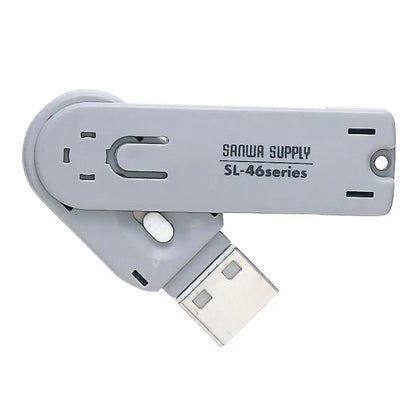 USB connector security device SL-46-W
