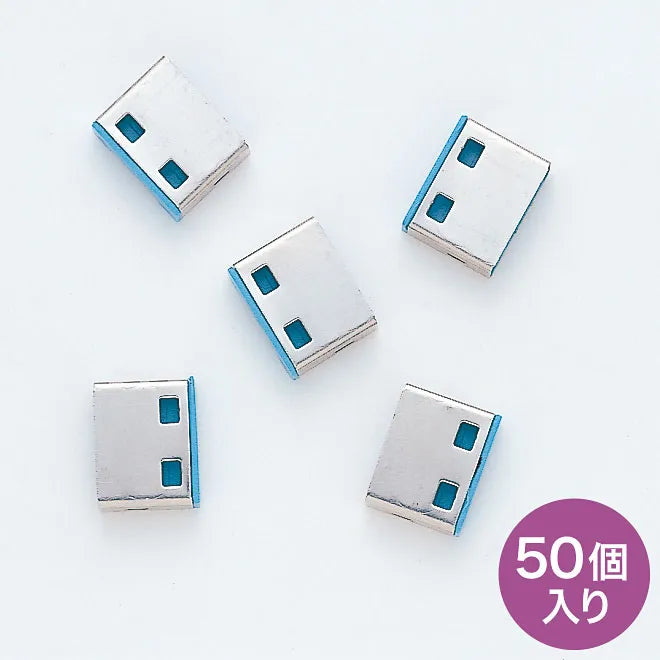 SL-46-BL用取付け部品（50個入り） SL-46BLOP-50