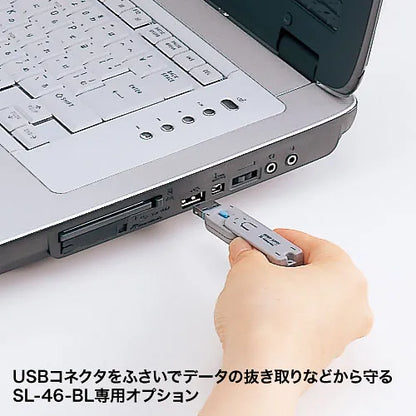SL-46-BL用取付け部品（50個入り） SL-46BLOP-50