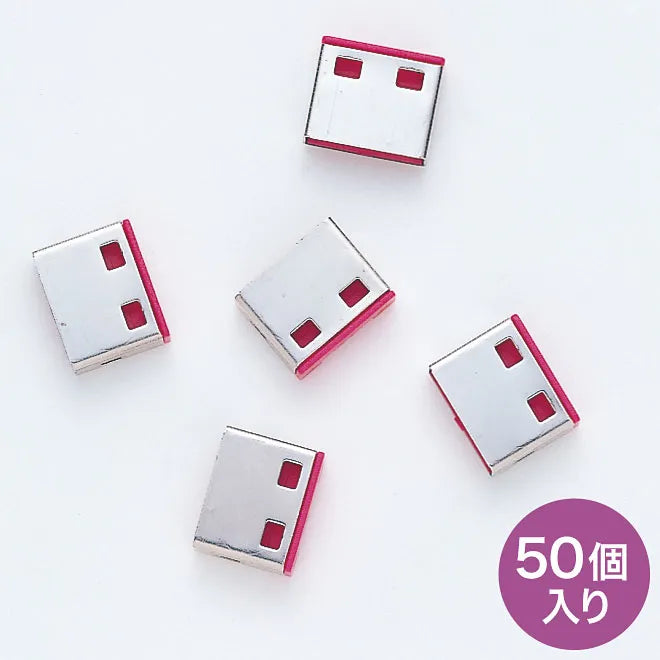 Mounting parts for SL-46-R (50 pieces) SL-46ROP-50