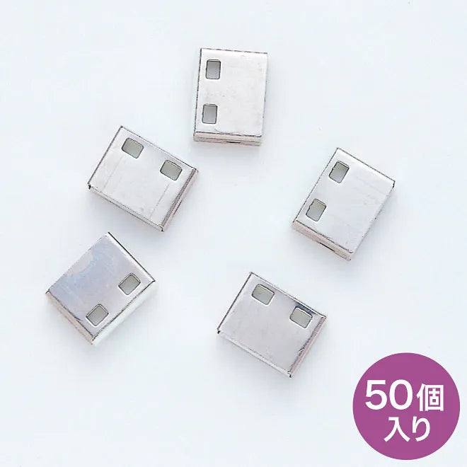Mounting parts for SL-46-W (50 pieces) SL-46WOP-50