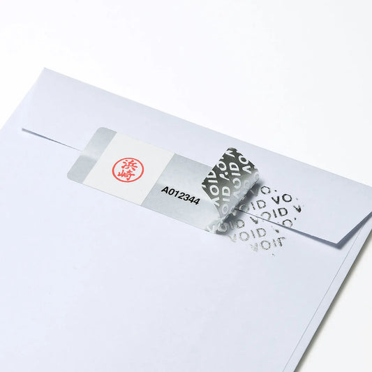 Anti-impersonation security seals (10 sheets, 50 seals) SL-4H-50