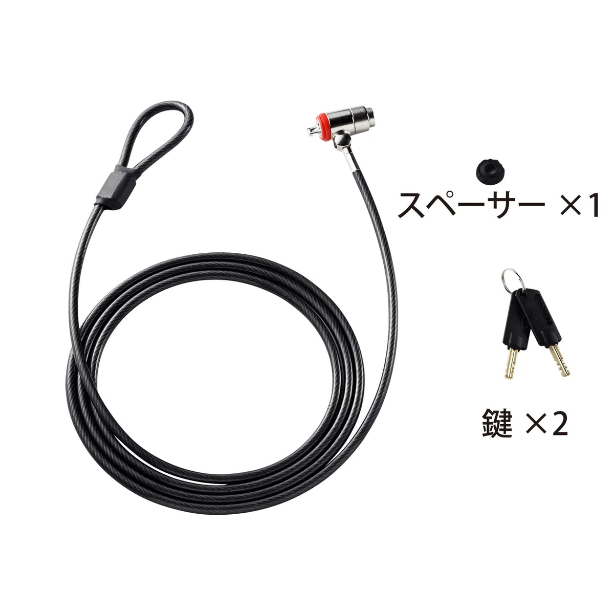 Notebook and Desktop PC Security SL-63