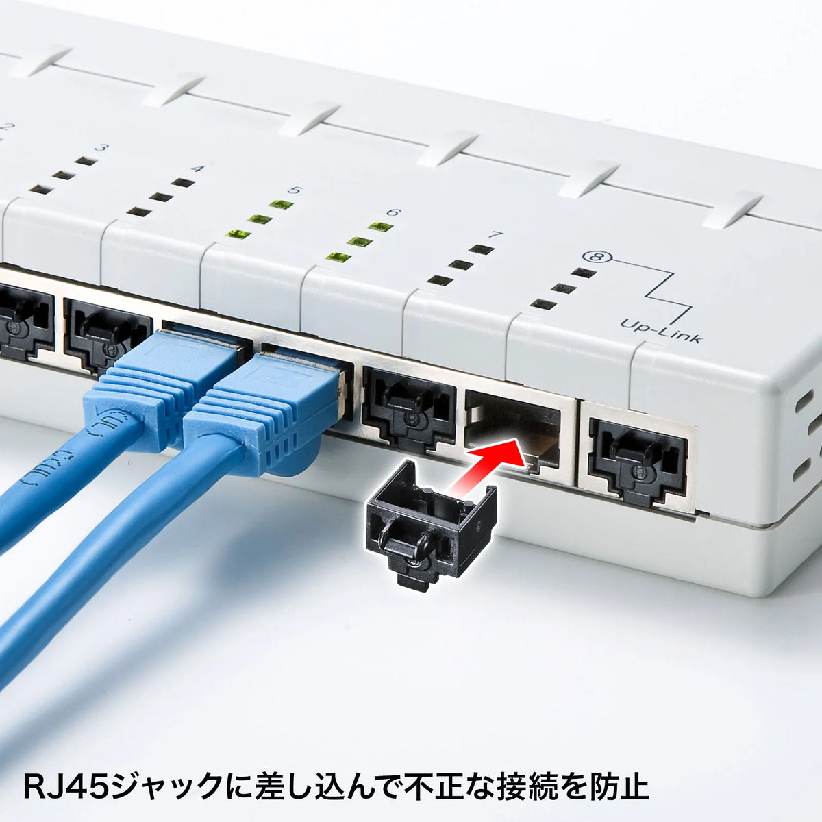 Modular Jack Guard SL-68N