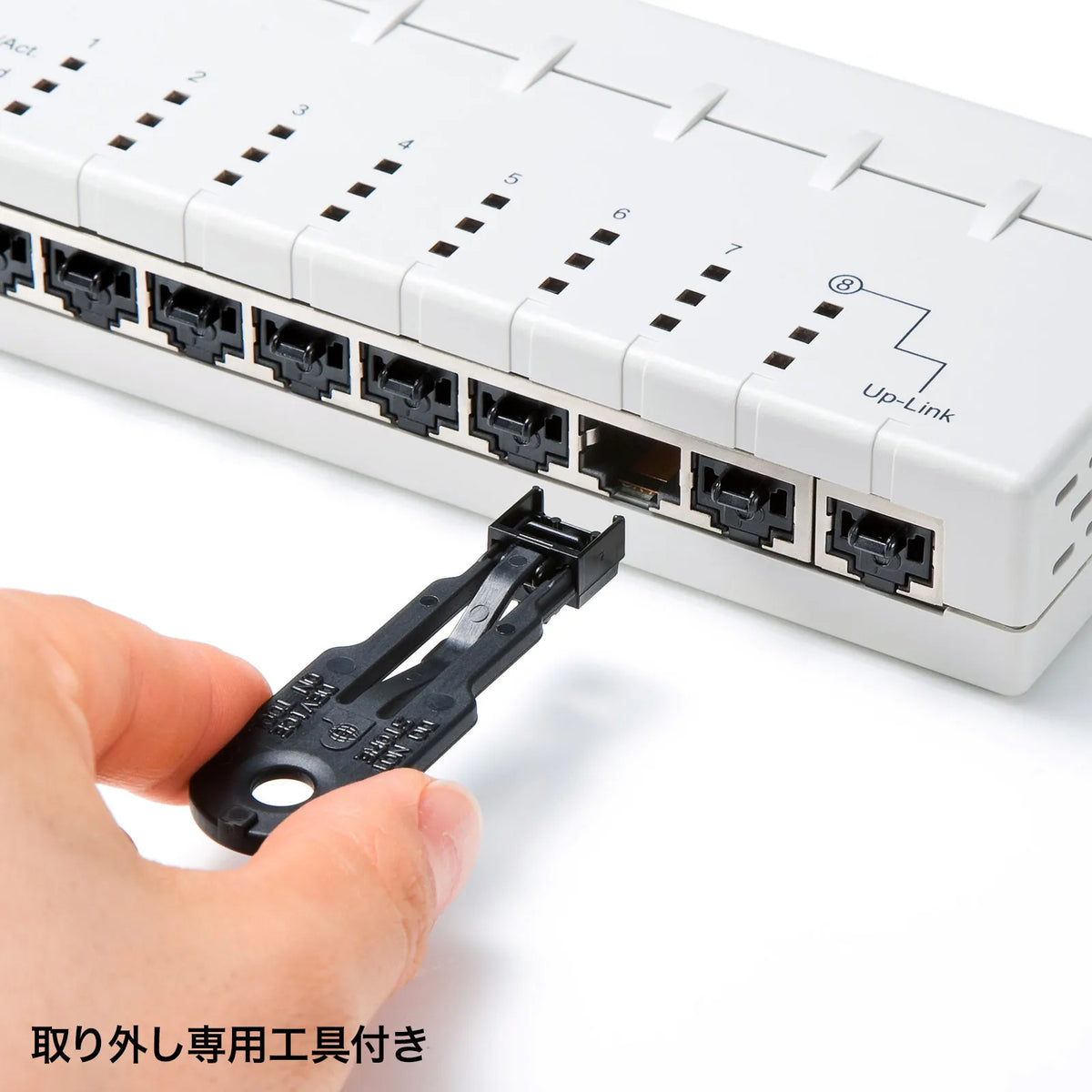 Modular Jack Guard SL-68N