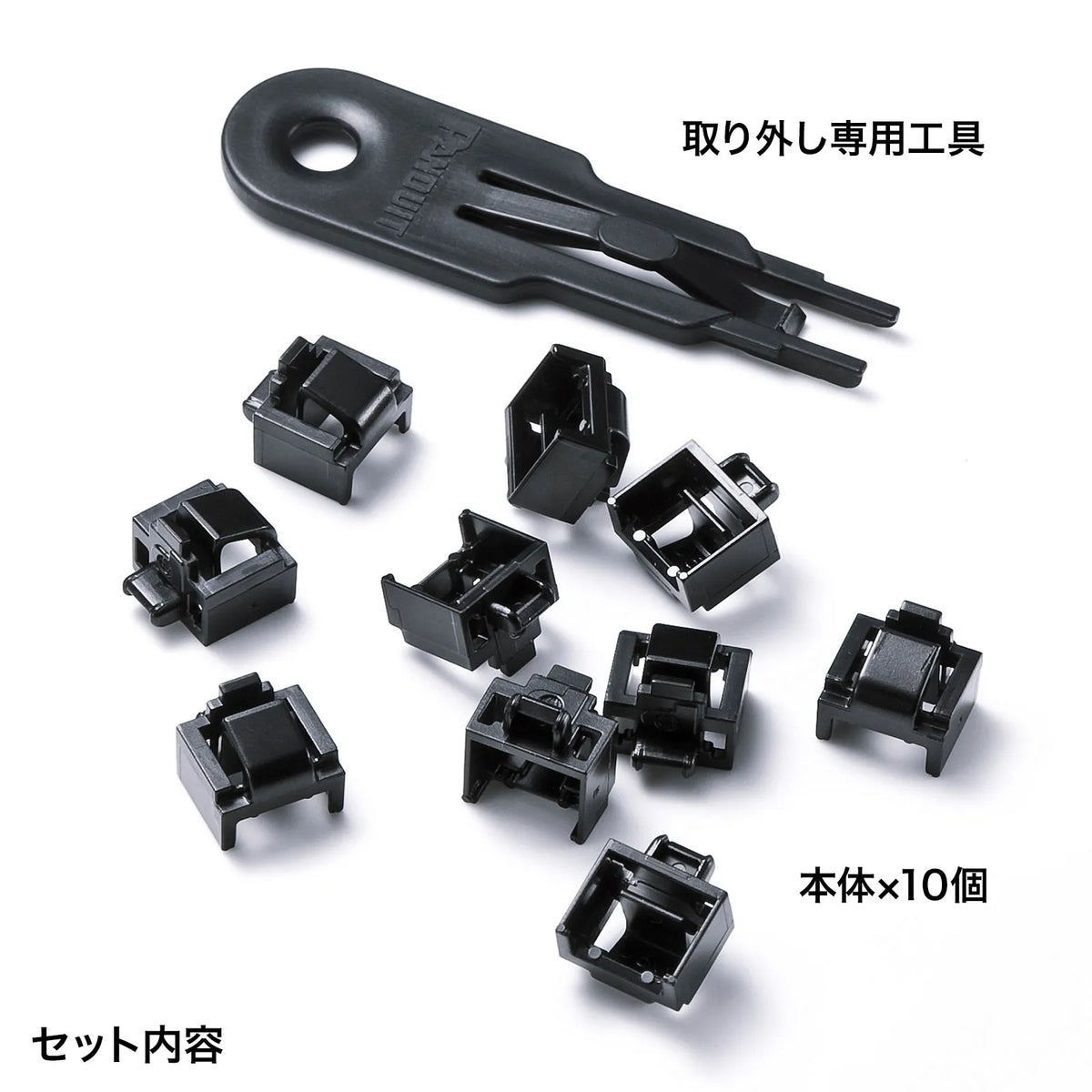 Modular Jack Guard SL-68N