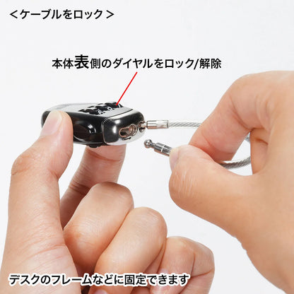 USB memory security device SL-69