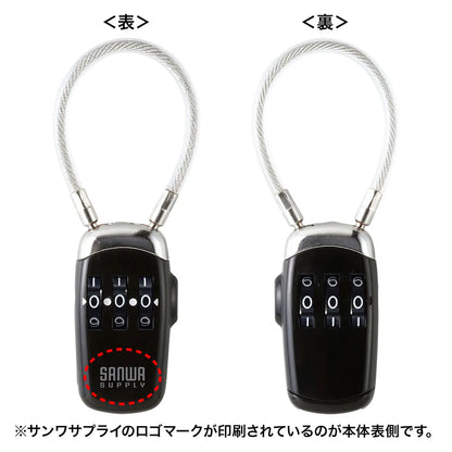 USB memory security device SL-69