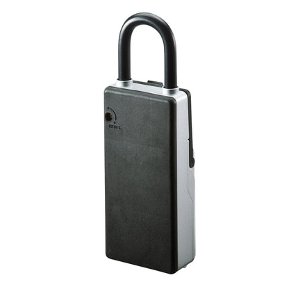 Security key storage box (two-stage opening/closing type) SL-75N