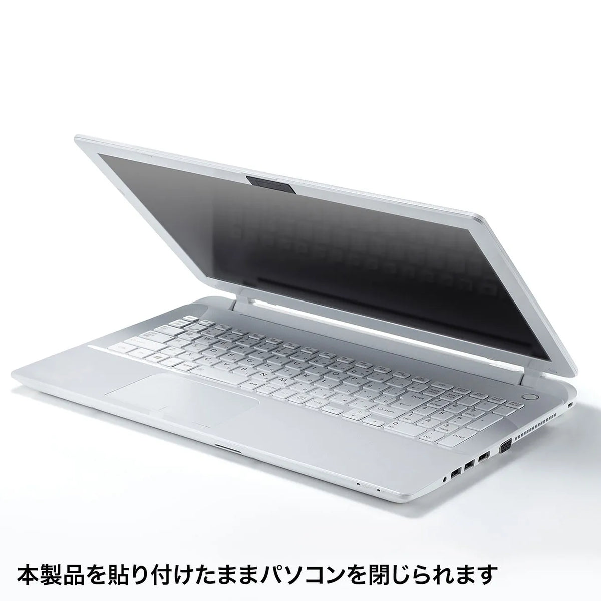 WEBカメラ／インカメラ用セキュリティシール（3個入り） SL-7H-3