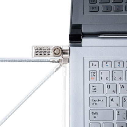 Cylinder + dial lock compatible security wire SL-88