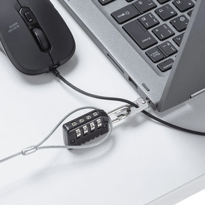 Slot-compatible security wire and dial lock SL-95