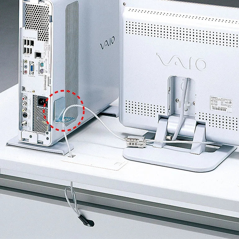 e-Security (Large Mounting Bracket) SLE-10PN