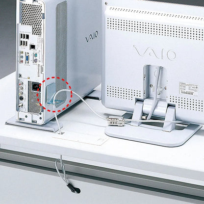 e-Security (Large Mounting Bracket) SLE-10PN