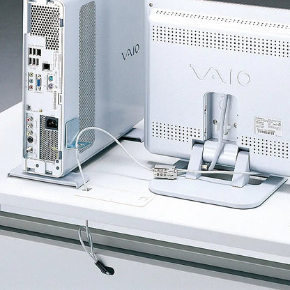 e-Security (Large Mounting Bracket) SLE-10PN