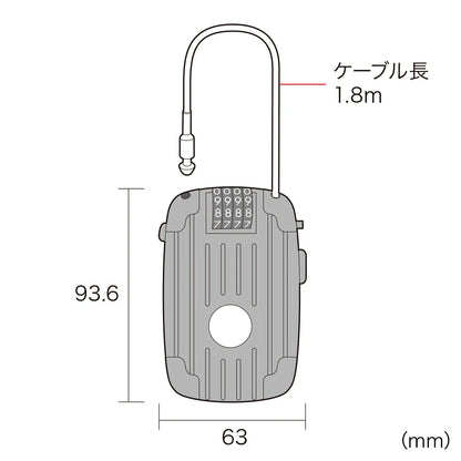 e-Security (Wire Reel Type Dial Lock) SLE-11LN