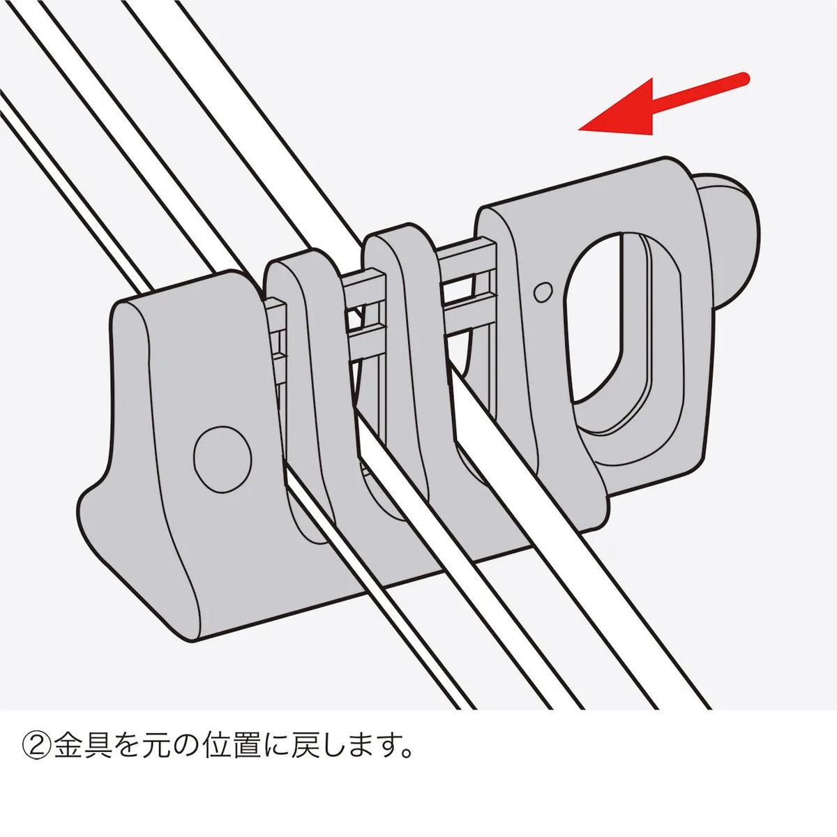 e-Security (Cable Lock) SLE-12P