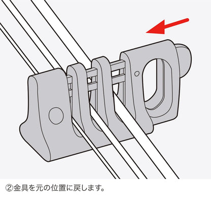 e-Security (Cable Lock) SLE-12P