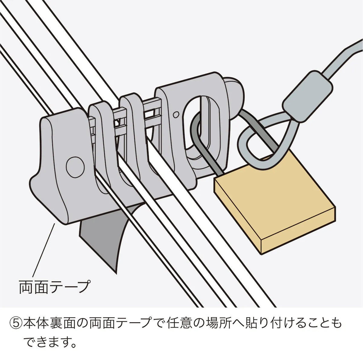 e-Security (Cable Lock) SLE-12P