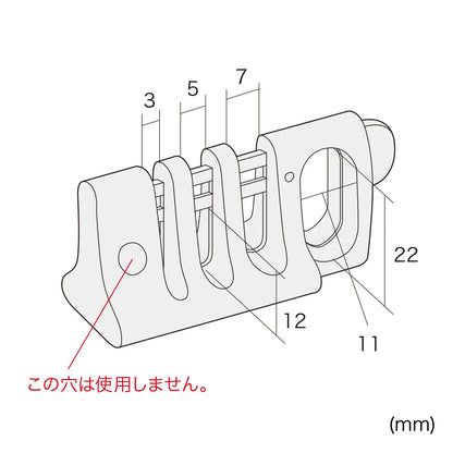 e-Security (Cable Lock) SLE-12P