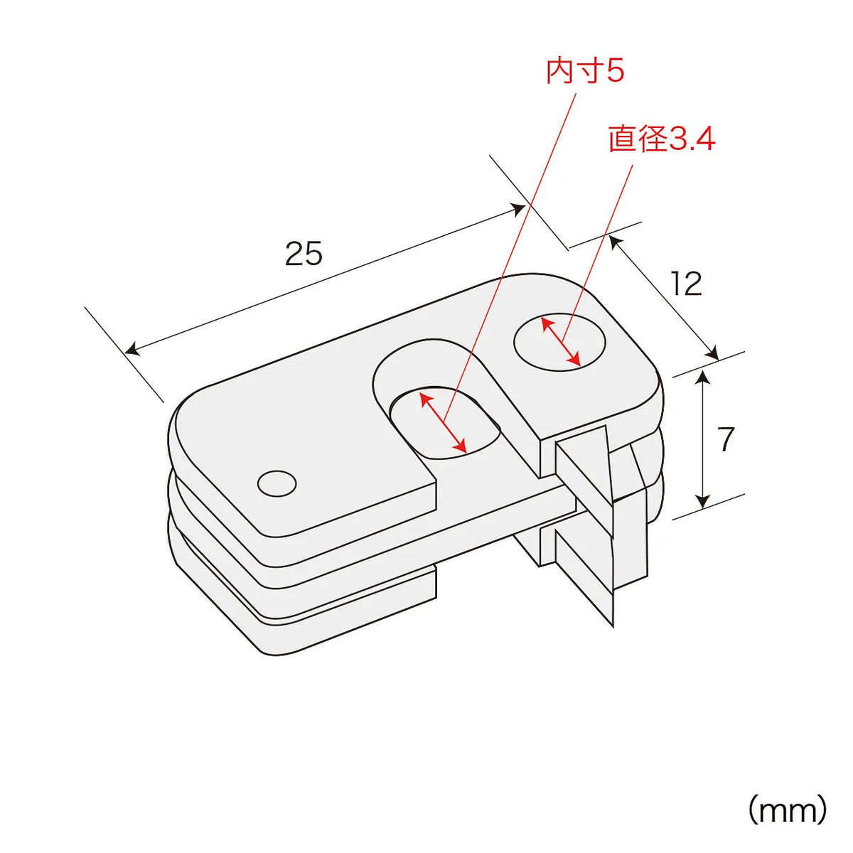 e-Security (Mounting Parts) SLE-13P