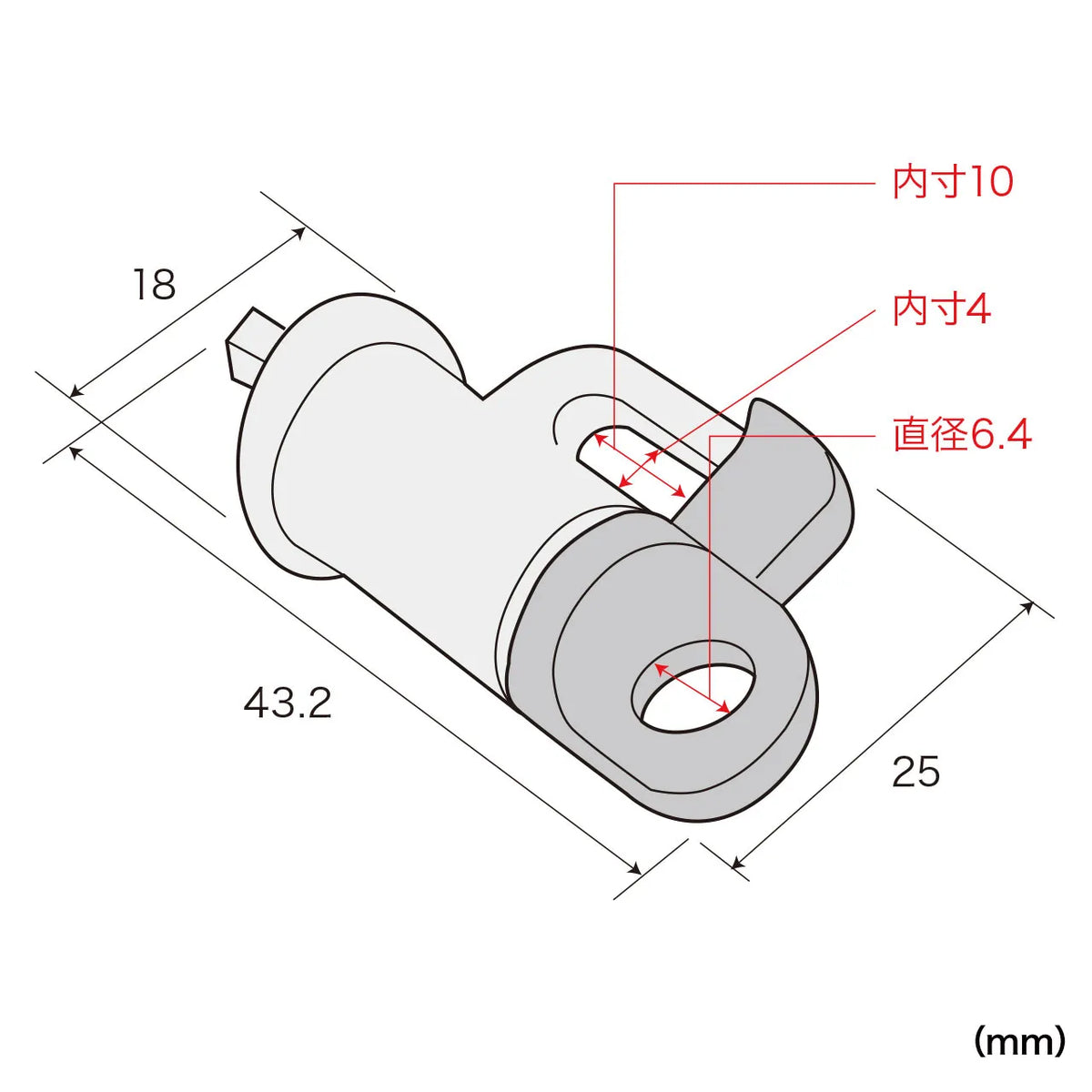 e-Security (Mounting Parts) SLE-14P