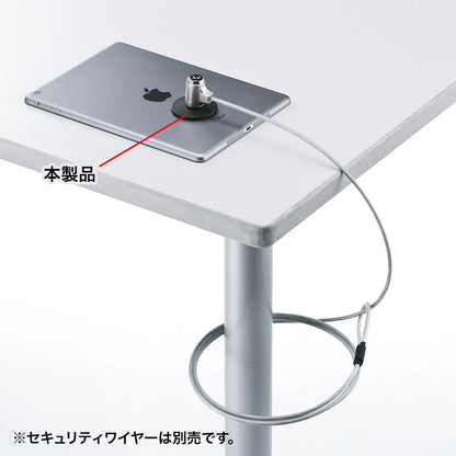 eセキュリティ（薄型取付部品） SLE-18P