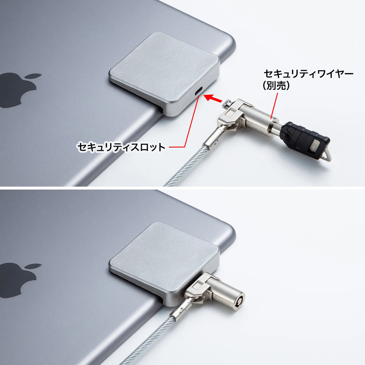 eセキュリティ（L字型取付部品） SLE-19PK