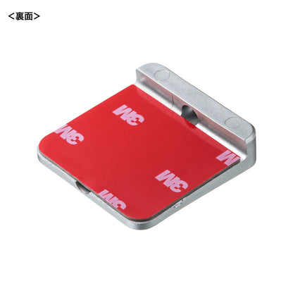 eセキュリティ（L字型取付部品） SLE-19PK