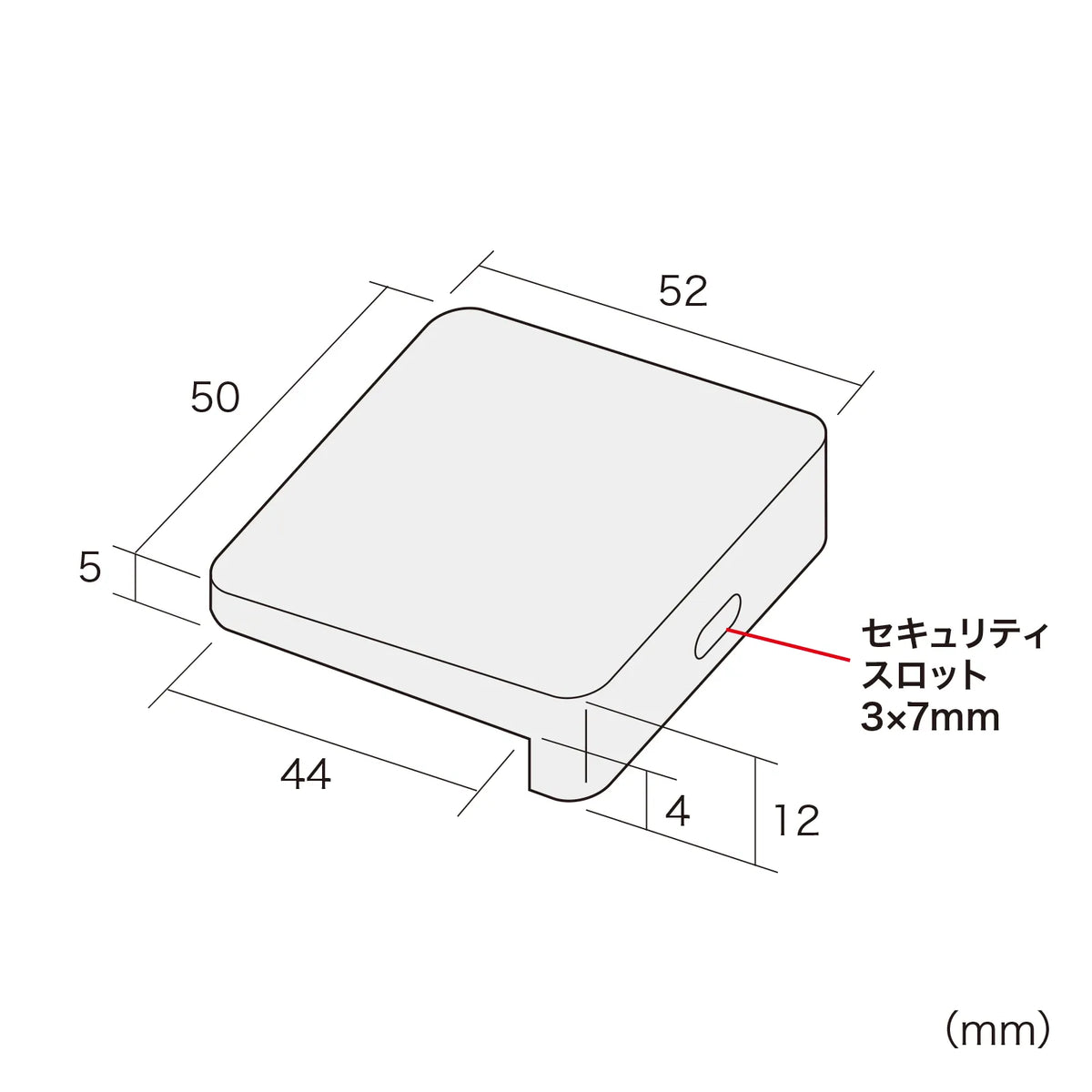 eセキュリティ（L字型取付部品） SLE-19PK