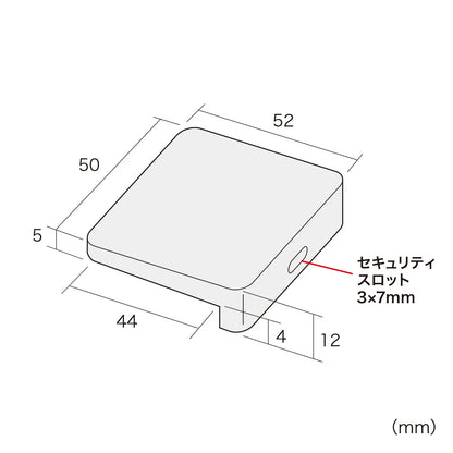 eセキュリティ（L字型取付部品） SLE-19PK