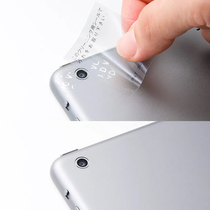 Smartphone/Mobile Phone Photography Prohibition Security Stickers (200 pieces) SLE-1H-200