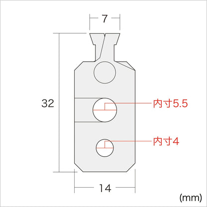 e-security (mounting part compatible with nobleWedge slot) SLE-21P
