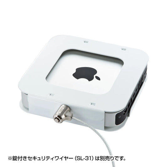 Mac miniセキュリティ（eセキュリティ） SLE-21SMM