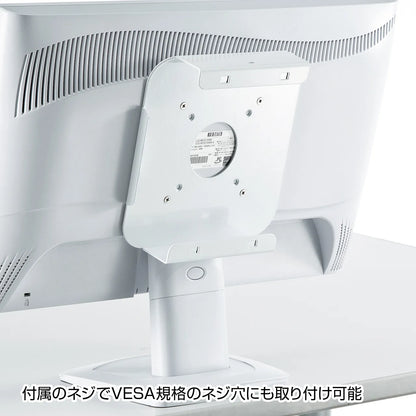 Mac mini Security (eSecurity) SLE-21SMM