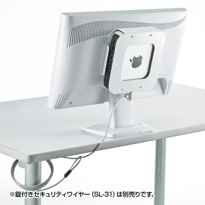 Mac mini Security (eSecurity) SLE-21SMM