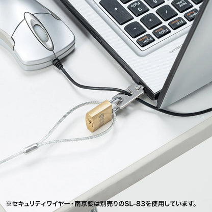 eセキュリティ（nanoSaverスロット対応取付け部品） SLE-22P