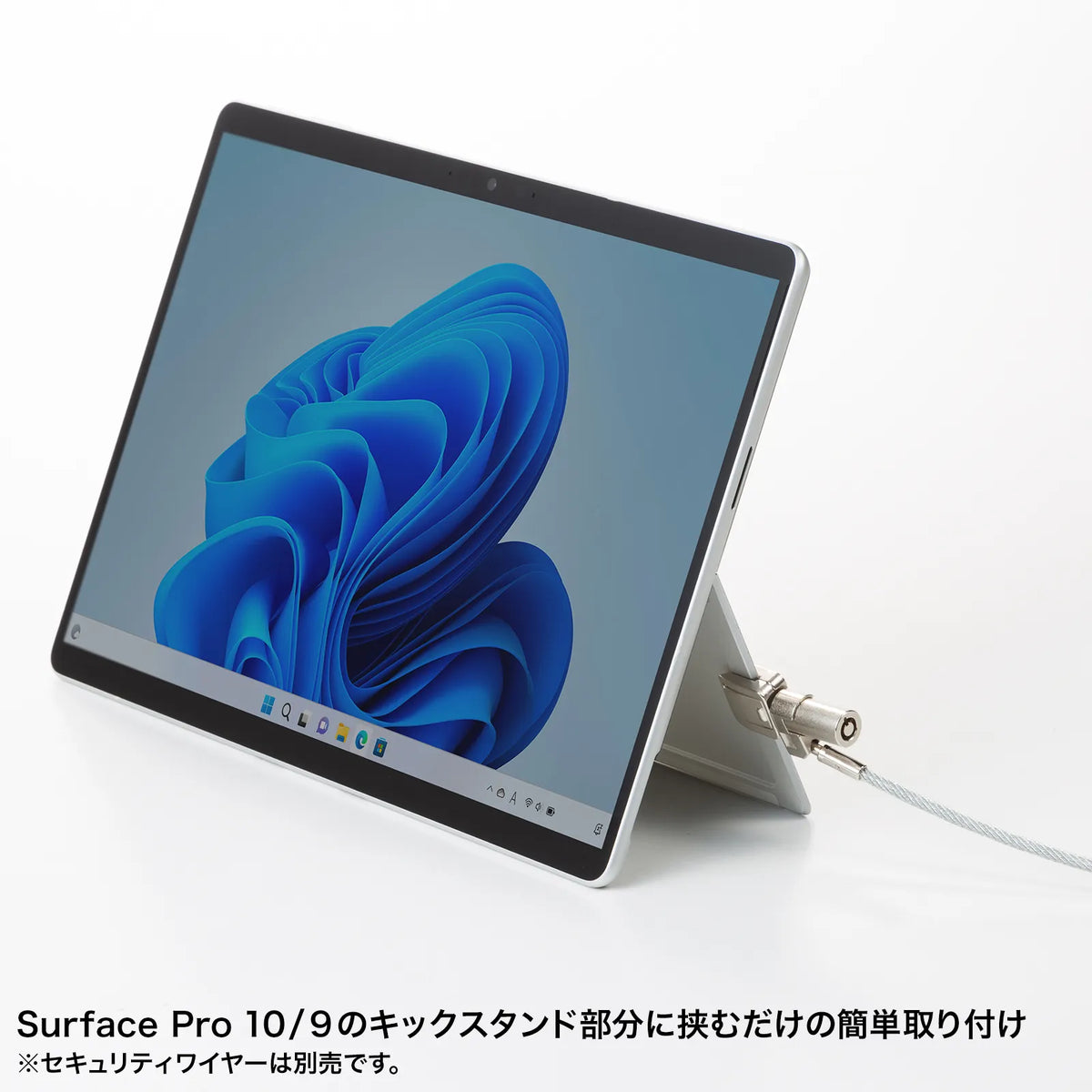 Security for Surface Pro 9 SLE-25P