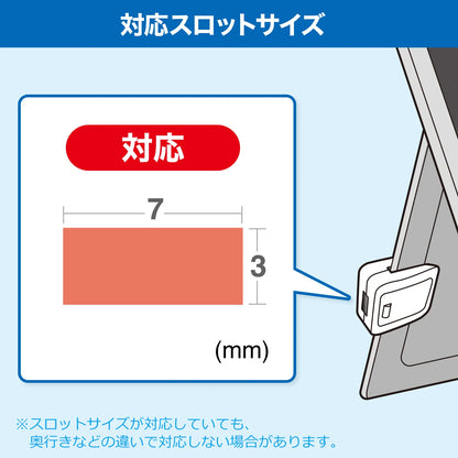 Security for Surface Pro 9 SLE-25P