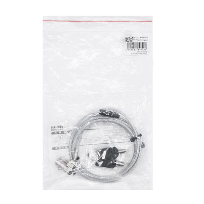 Ultra-compact cylinder security (e-security, key No. 1) SLE-25S-1