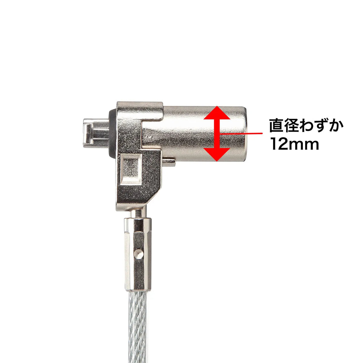 Ultra-compact cylinder security (e-security, key No. 1) SLE-25S-1
