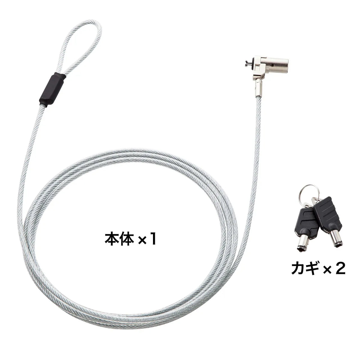 Ultra-compact cylinder security (e-security, key No. 1) SLE-25S-1