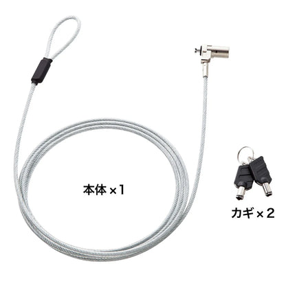 Ultra-compact cylinder security (e-security, key No. 1) SLE-25S-1