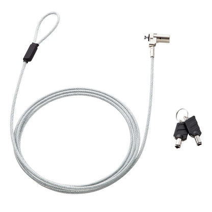 Ultra-compact cylinder security (e-security, key No. 1) SLE-25S-1